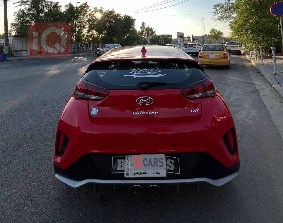 هيونداي فلوستر